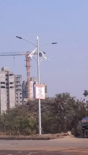 WhatsApp Image 2026-01-08 at 2.26.43 PM (2)